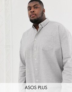 Серая оксфордская oversize-рубашка ASOS DESIGN Plus-Серый