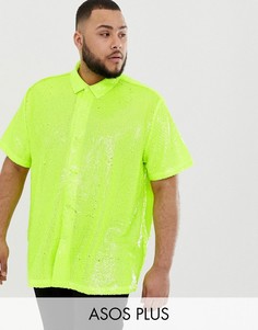 Неоново-желтая oversize-рубашка с отложным воротником и пайетками ASOS DESIGN Plus-Желтый