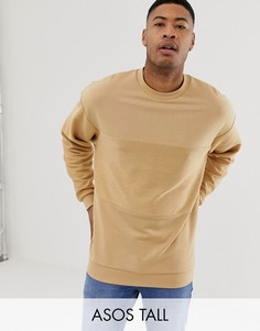 Бежевый oversize-свитшот со вставками ASOS DESIGN Tall