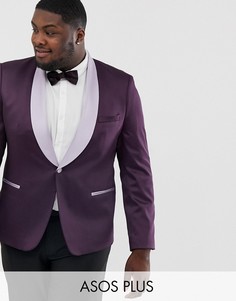 Фиолетовый атласный блейзер приталенного кроя ASOS DESIGN Plus Wedding