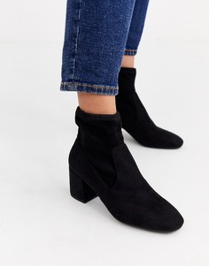 Черные полусапожки на каблуке с квадратным носком и эластичным манжетом New Look-Черный