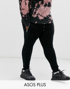 Черные супероблегающие джоггеры с серебристыми молниями на карманах ASOS DESIGN Plus-Черный
