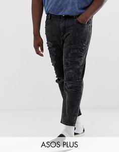 Черные выбеленные классические джинсы с рваной отделкой ASOS DESIGN Plus-Черный
