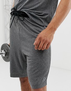 Серые меланжевые спортивные шорты Reebok-Серый
