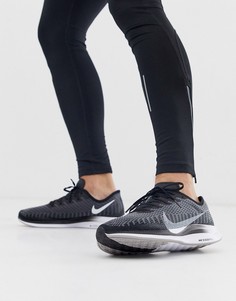 Черные кроссовки Nike Running - Pegasus Turbo-Черный