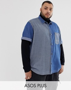 Полосатая джинсовая oversize-рубашка в стиле 90-х со вставками ASOS DESIGN Plus-Синий
