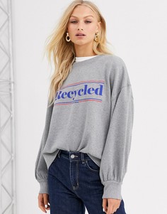 Свитшот с надписью \recycled\" Soaked In Luxury-Серый