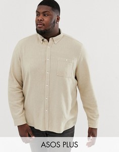 Светло-бежевая выбеленная саржевая рубашка навыпуск ASOS DESIGN Plus-Кремовый