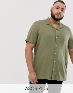 Вискозная рубашка цвета хаки классического кроя ASOS DESIGN Plus-Зеленый