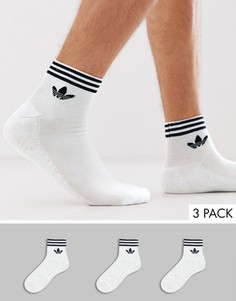 3 пары белых носков adidas Originals-Белый