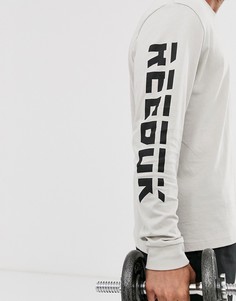 Серый лонгслив Reebok meet you