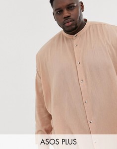 Розовая удлиненная oversize-рубашка с воротником-стойкой и заниженной линией плеч ASOS DESIGN Plus-Розовый