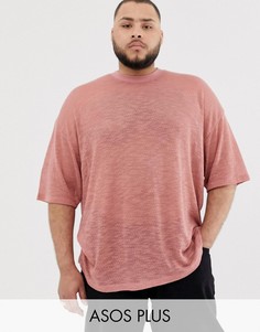 Розовая фактурная oversize-футболка с укороченными рукавами ASOS DESIGN Plus-Розовый