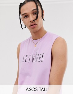 Футболка без рукавов с заниженной проймой и текстовым принтом ASOS DESIGN Tall-Фиолетовый