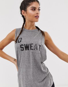 Майка с надписью \No Sweat\" Free People Movement-Серый
