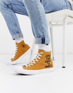 Кеды Converse Renew Chuck Taylor All Star-Бежевый
