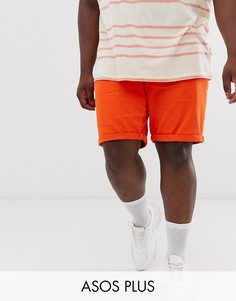 Оранжевые джинсовые шорты узкого кроя ASOS DESIGN Plus-Оранжевый