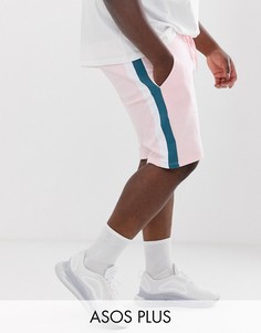 Розовые трикотажные шорты с полосками по бокам ASOS DESIGN Plus-Розовый
