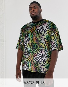 Велюровая oversize-футболка с зебровым принтом ASOS DESIGN Plus-Мульти