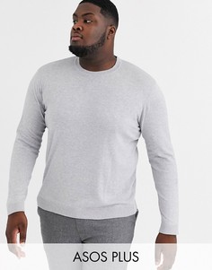Серый хлопковый джемпер с круглым вырезом ASOS DESIGN Plus