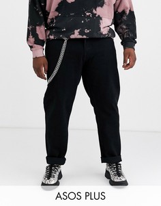 Черные джинсы с цепочкой ASOS DESIGN Plus original-Черный