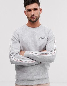 Серый свитшот с логотипом River Island