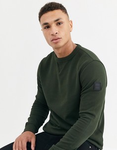 Hugo Boss Lookbuck 2