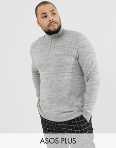 Серый джемпер на молнии ASOS DESIGN Plus