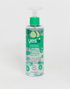 Мицеллярная вода Yes To Cucumbers-Бесцветный