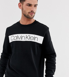 Черный свитшот с полосками и логотипом Calvin Klein эксклюзивно для ASOS