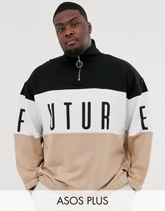 Oversize-свитшот со вставками и принтом ASOS DESIGN Plus-Бежевый