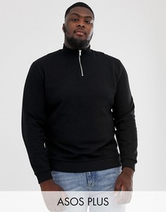 Черный свитшот на молнии до груди ASOS DESIGN Plus