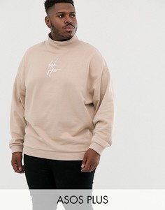 Бежевый oversize-свитшот с воротником-трубой и вышитым логотипом ASOS DESIGN Plus