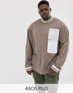 Бежевый oversize-лонгслив с высоким воротом и карманами ASOS DESIGN Plus