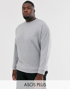 Серый oversize-свитшот ASOS DESIGN Plus