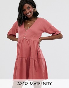 Фактурное свободное платье на пуговицах с ярусной юбкой ASOS DESIGN Maternity-Розовый