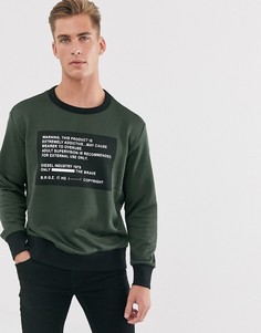 Свитшот цвета хаки с надписью Diesel S-Bay-Mesh-Зеленый