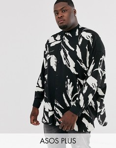 Рубашка-oversize с абстрактным цветочным принтом ASOS DESIGN Plus-Черный
