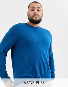 Синий джемпер ASOS DESIGN Plus-Темно-синий