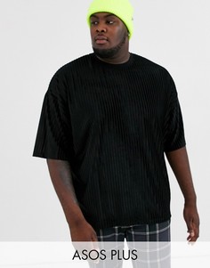 Черная велюровая oversize-футболка в рубчик ASOS DESIGN Plus-Черный