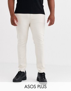 Серо-бежевые джинсы скинни ASOS DESIGN-Белый
