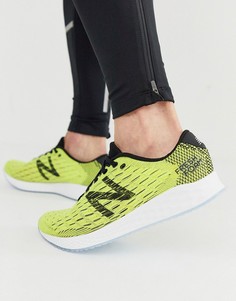 new balance 759 yellow