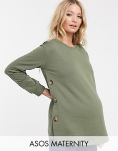 Свитшот для кормления цвета хаки с пуговицами по бокам ASOS DESIGN Maternity-Зеленый