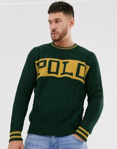 Зеленый джемпер с аранским узором и логотипом на груди Polo Ralph Lauren