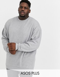 Серый меланжевый длинный oversize-свитшот ASOS DESIGN Plus
