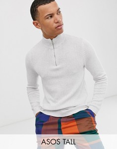 Серый джемпер с молнией ASOS DESIGN tall