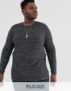 Серый джемпер с круглым вырезом Only & Sons-Черный