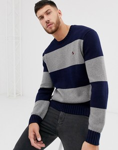 Серый джемпер крупной вязки в полоску с логотипом Polo Ralph Lauren