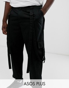 Черные брюки карго с ремешками ASOS DESIGN Plus-Черный