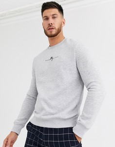 Серый свитшот River Island